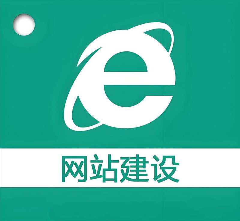 中融互联网：数字经济的创新风向标