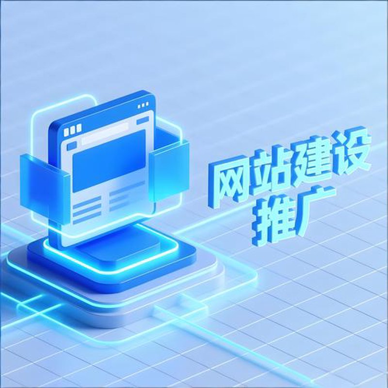 互联网金融行业的风云变幻与发展趋势